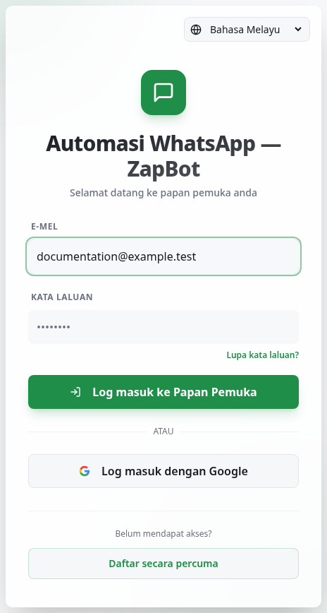 Halaman log masuk dengan medan E-mel dan Kata laluan serta pilihan pendaftaran dan pemulihan.