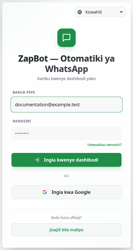 Ukurasa wa kuingia wenye Barua pepe, Nenosiri, usajili na urejeshaji.