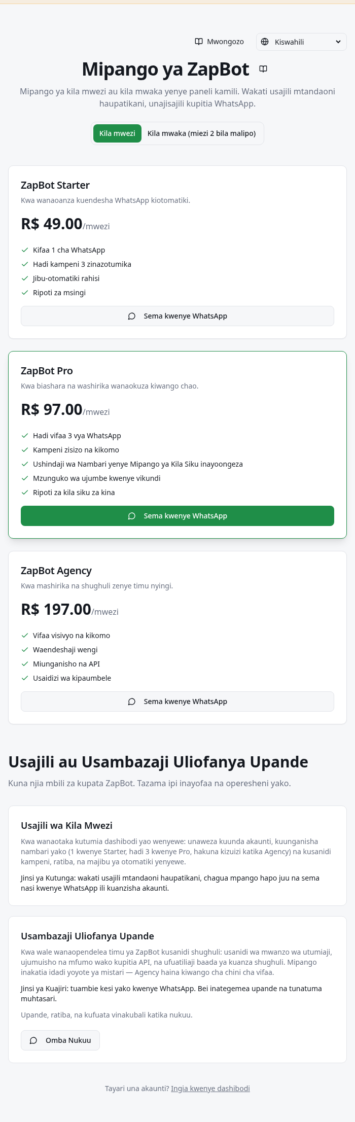 Kadi za mipango na chaguo la kila mwezi au kila mwaka.