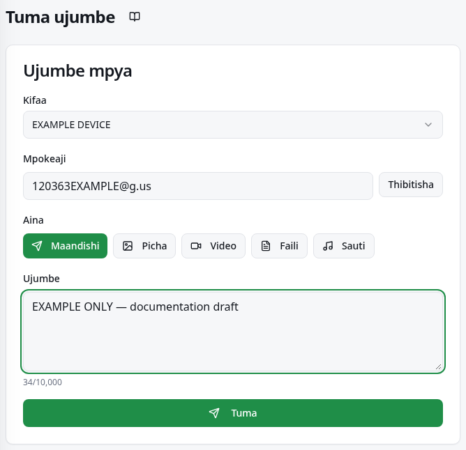 Utumaji wa haraka wenye kifaa, mpokeaji, ujumbe na kitufe cha Tuma.