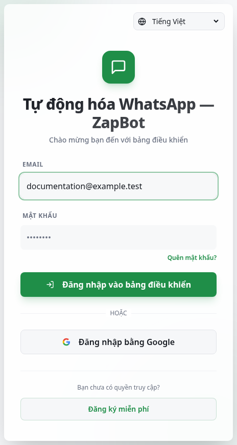 Trang đăng nhập với các trường Email và Mật khẩu cùng lựa chọn đăng ký và khôi phục.